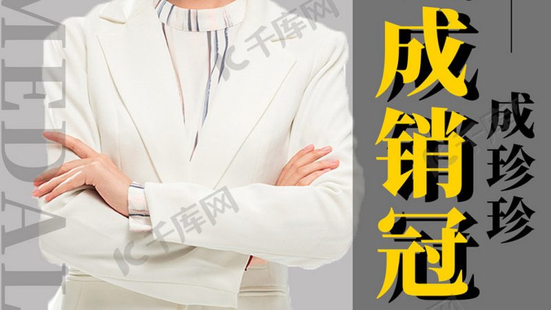 管道焊工培训证书的含金量主要体现在以下几个方面：