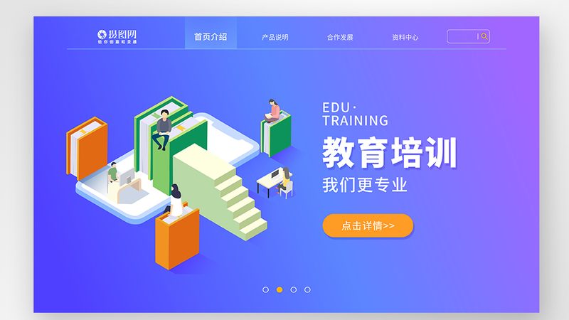 企业流程优化培训课程：提升效率的关键路径