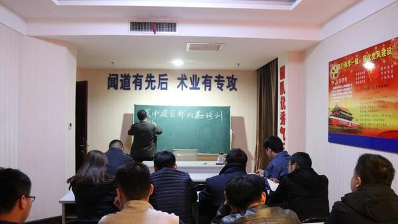 企业内训加盟，揭秘加盟流程的五大关键步骤
