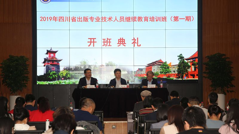 公司年会互动小游戏方案