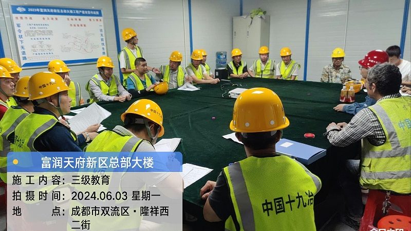 网络课程推广方案：如何精准触达目标用户