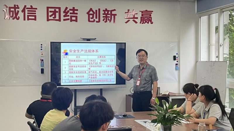 2025年心理咨询师报考条件全解析**