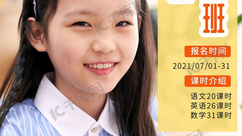 心理咨询师证报考，这些关键信息你必须知道**