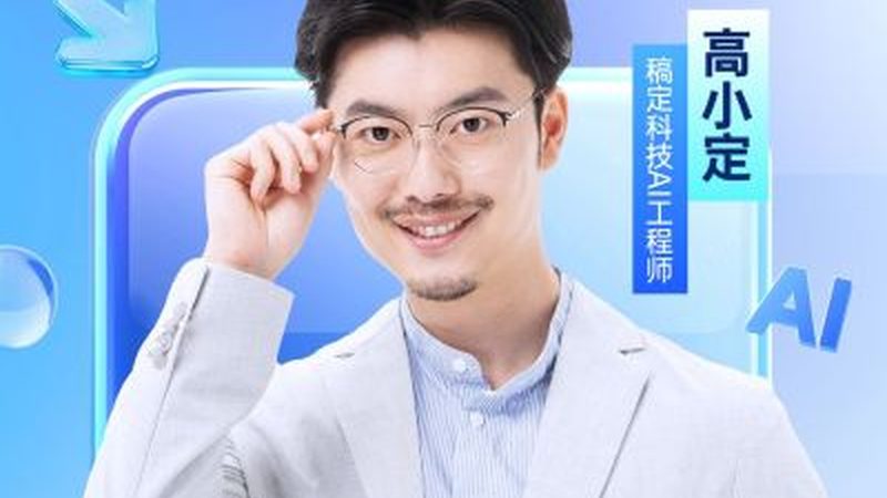 中小企业内训课程大纲设计的五大关键要素
