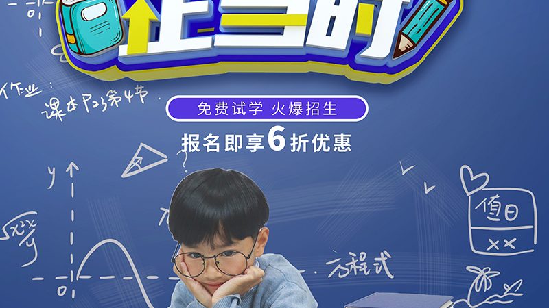 成人高考加分计算包含哪些项目