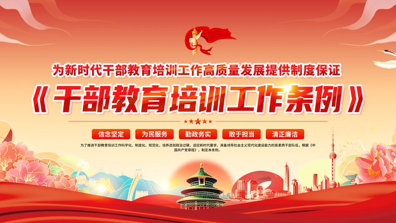 自考和成考哪个考试科目更少