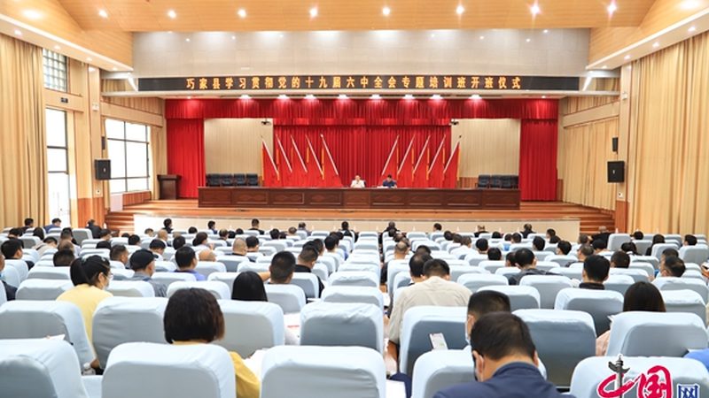 在线教育成本构成揭秘：解码背后的经济账