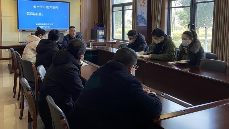 目前，我国在线教育资质主要包括以下几种：