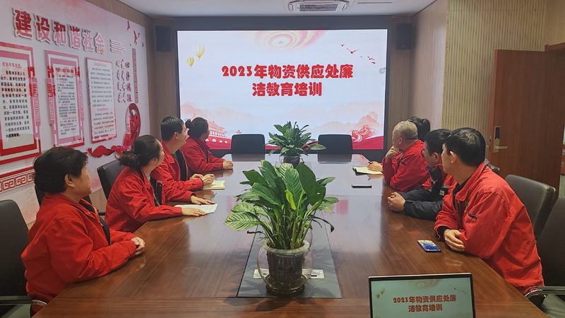 制造业企业内训流程解析：从需求调研到成果评估