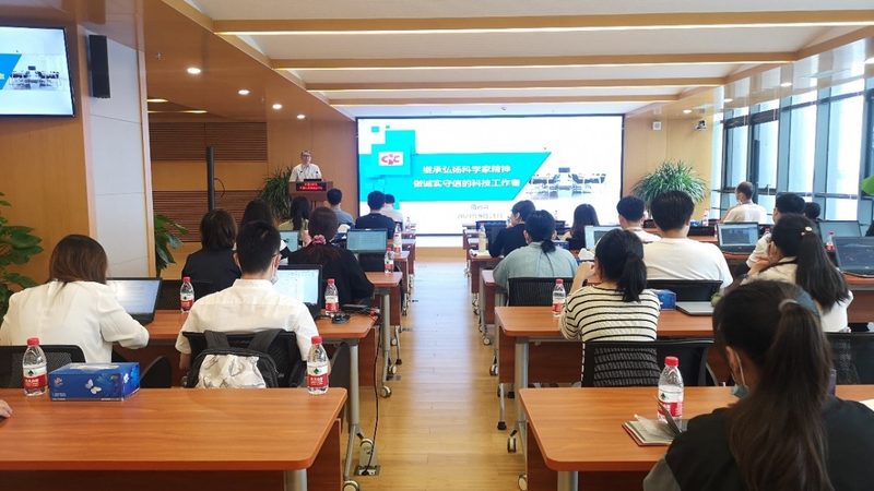 企业内训体系搭建：打造高效人才培养平台的关键步骤