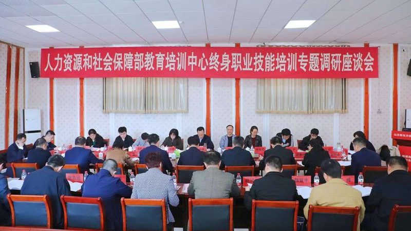 如何选择一级建造师考试线上课程？避开这些误区