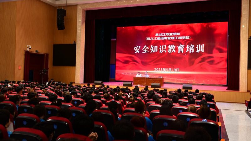 焊工培训，收费标准背后的考量因素