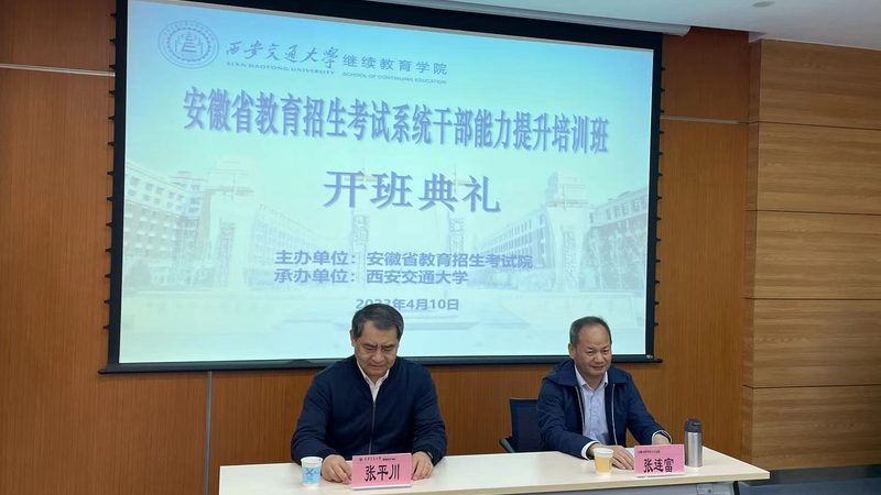 企业培训成本主要包括以下几个方面：