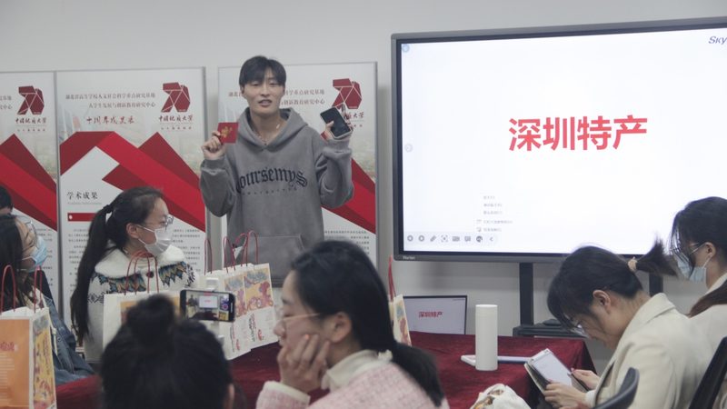 成人专升本哪家机构好