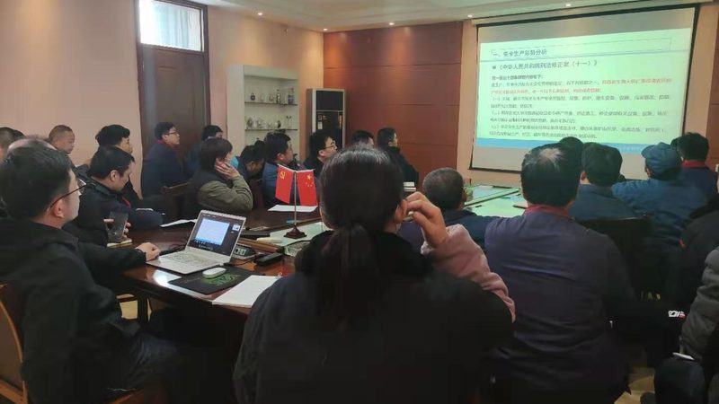 企业培训师资格证考试科目全解析
