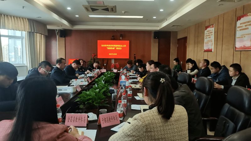 成人教育教学方式有哪些推荐