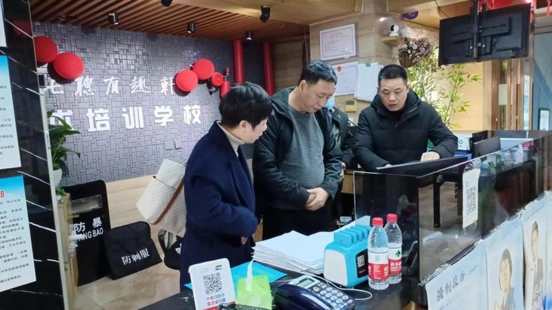 网络课程加盟代理合同范本：关键条款解析与注意事项