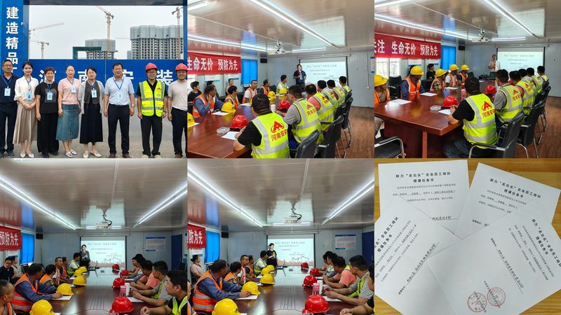 电工培训需要多久能学会