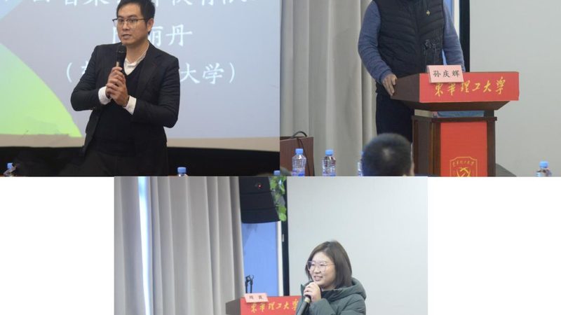 行业现状：价格战下的困境